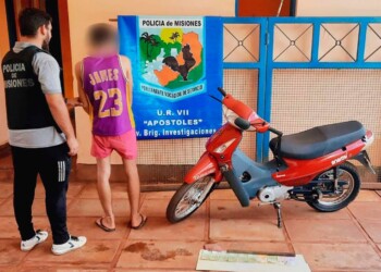Buscan a “Pecho Paloma” por robar dinero de un automóvil