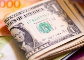 Seis billones de razones, nuestro editorial de hoy