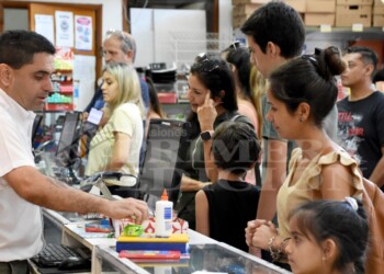 Comienzo de clases: “Una lista básica de útiles escolares ronda los $45 mil”
