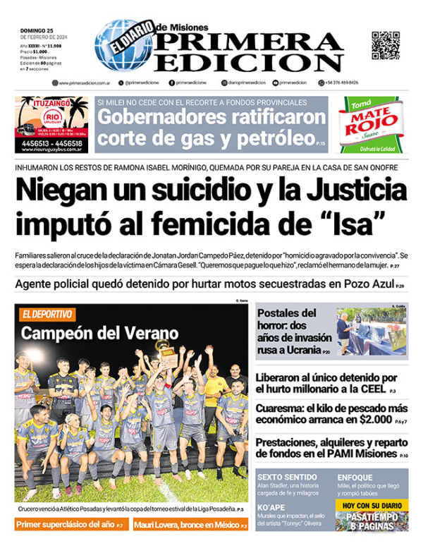 TAPA-25-02-24