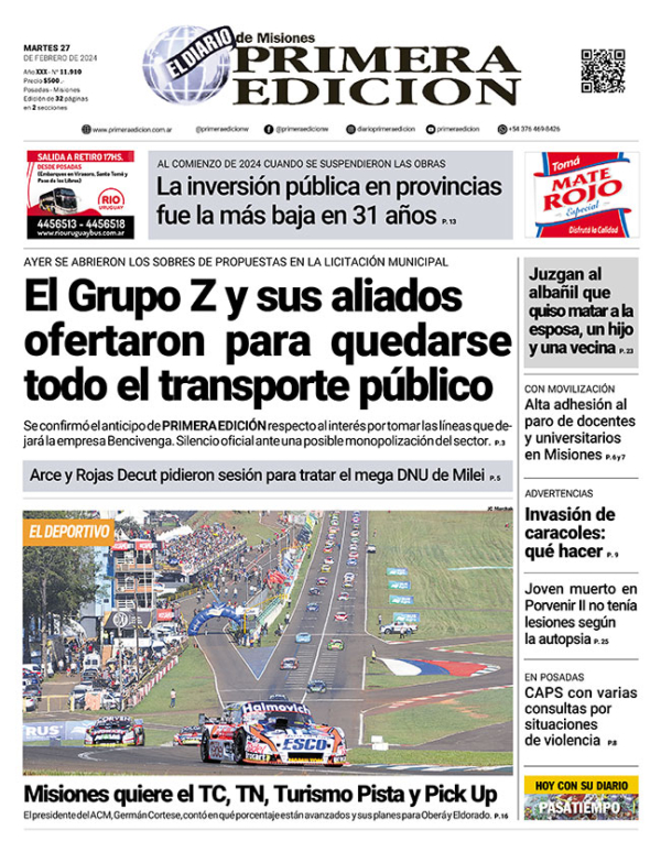 TAPA-27-02-24