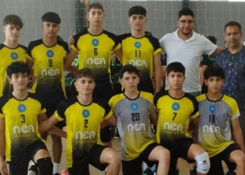San Vicente ya palpita la Copa Internacional de Vóley
