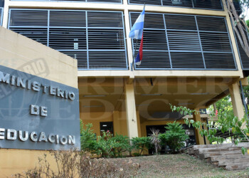 Qué parámetros se tendrán en cuenta para abonar el Fondo Provincial de Incentivo Docente
