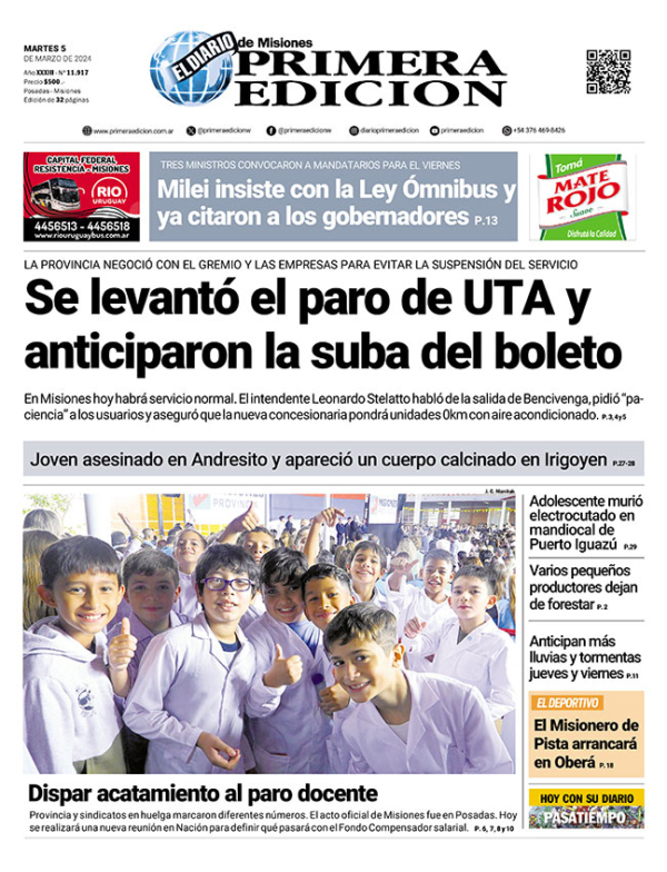 TAPA-05-03-24