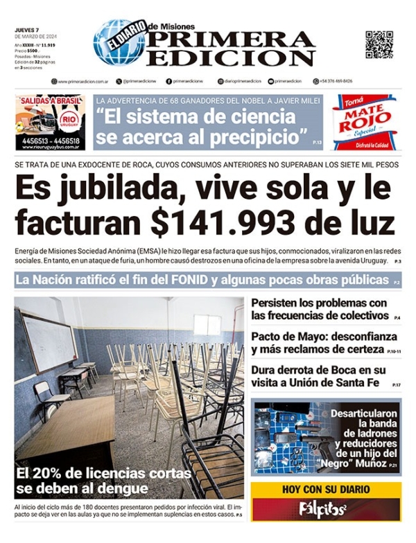 TAPA 07-03-24