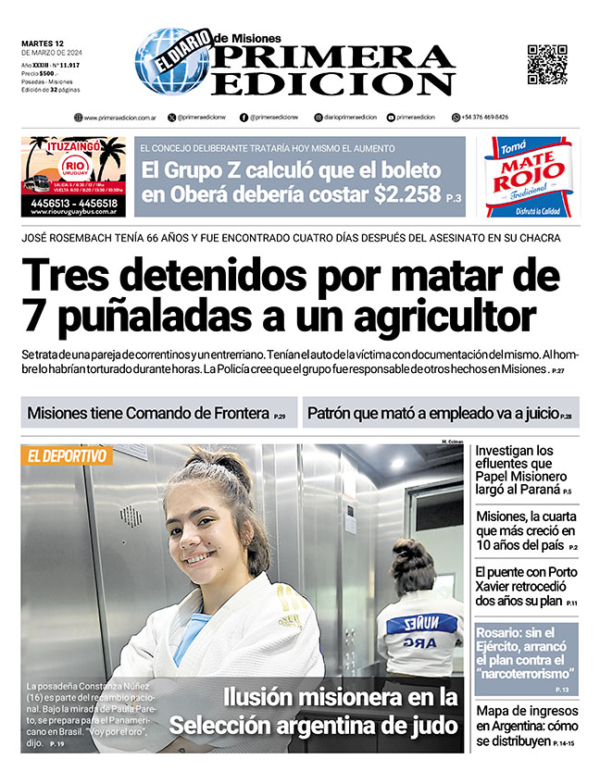 TAPA-12-03-24