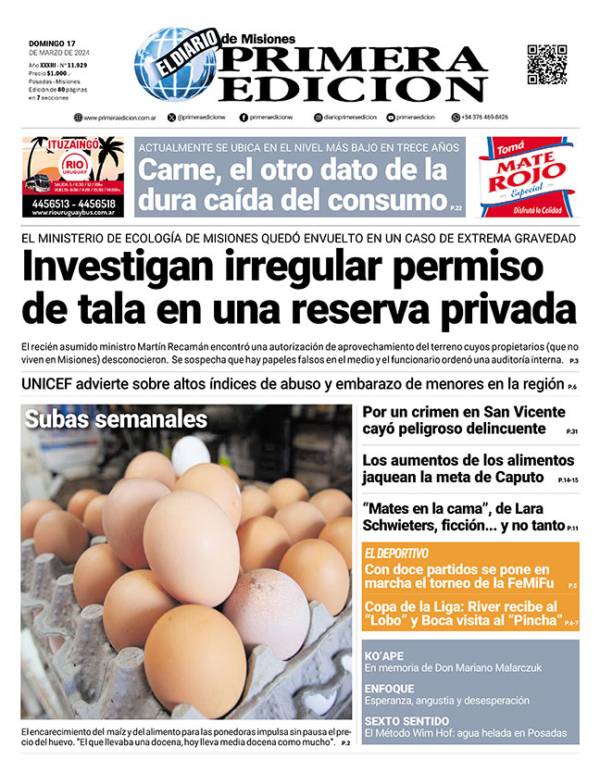 TAPA-17-03-24