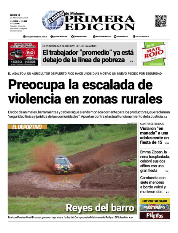 TAPA-18-03-24
