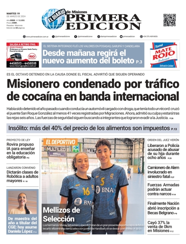 TAPA-19-03-24