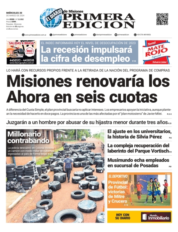 TAPA-20-03-24