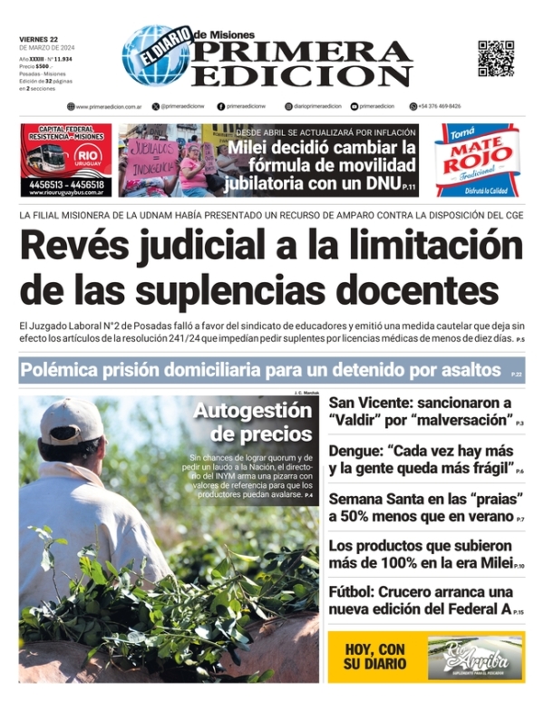 TAPA-22-03-24