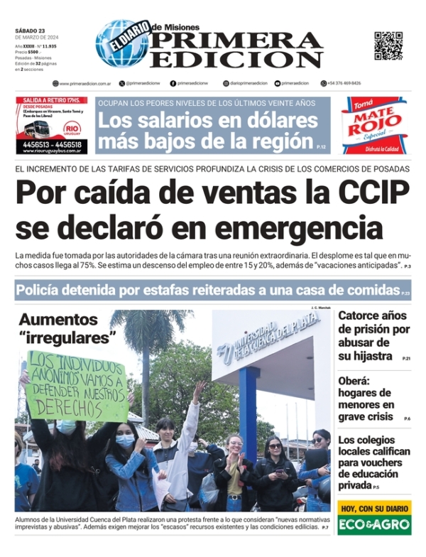 TAPA-23-03-24