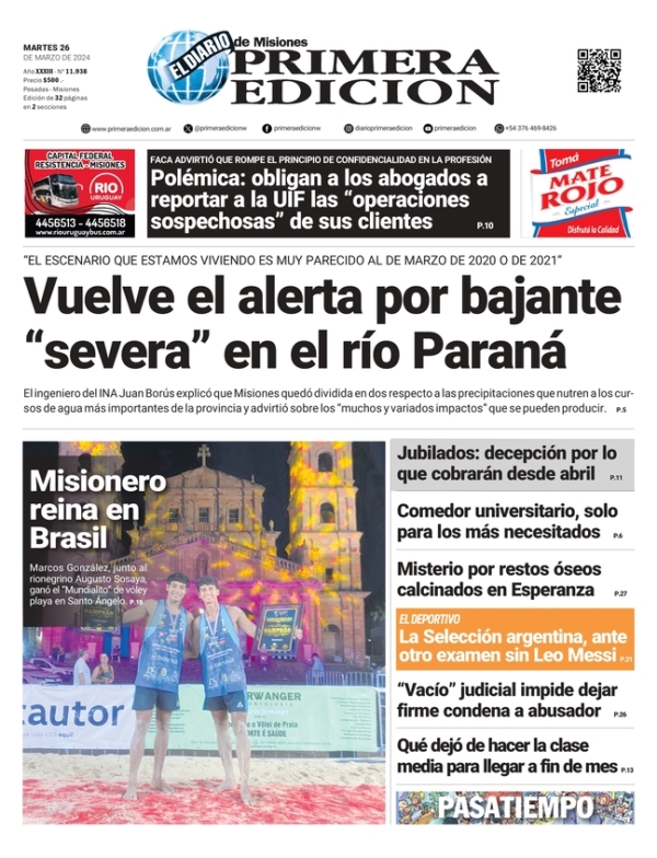 TAPA-26-03-24