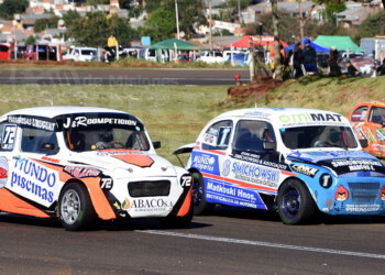 Autódromo de Eldorado: “No lo descartamos”