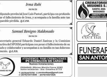 Fúnebres del Domingo 7 de Abril de 2024