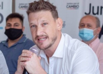 Integrantes de la Legislatura 2024