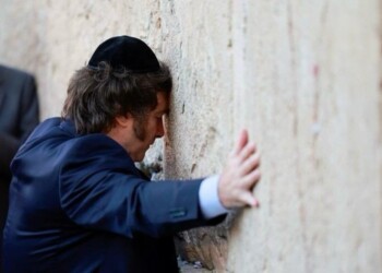 El Gobierno argentino expresó su “solidaridad y compromiso con el Estado de Israel”