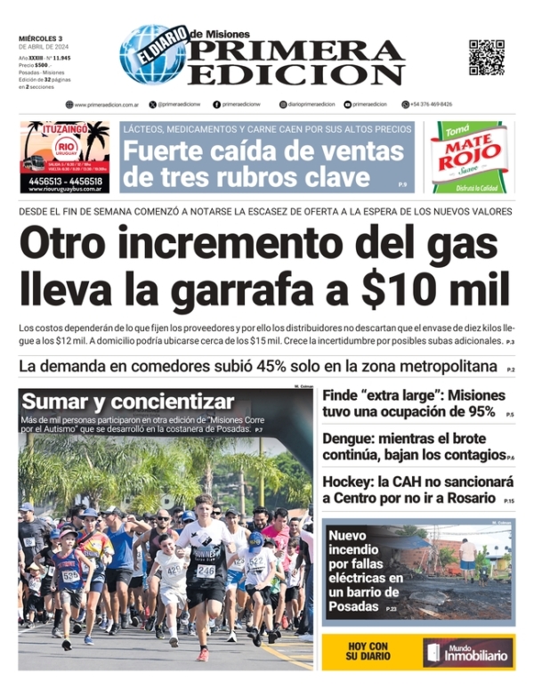 TAPA-03-04-24