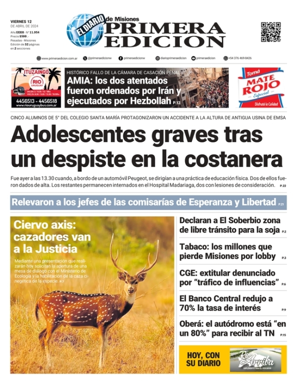 TAPA-12-04-24