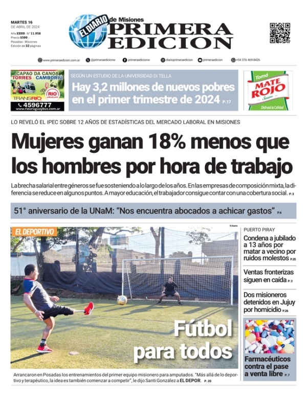 TAPA-16-04-24