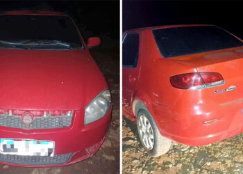 Automóvil robado en Buenos Aires fue incautado en San Vicente