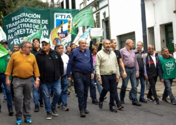 Gremios de la Alimentación anunciaron bloqueos de fábricas por 48 horas a partir de este jueves