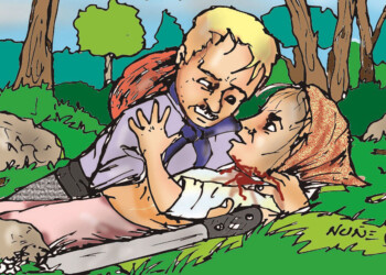 Escritores de Misiones: “El puente”