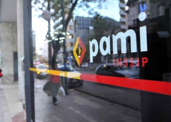 PAMI: cómo solicitar colchones gratis