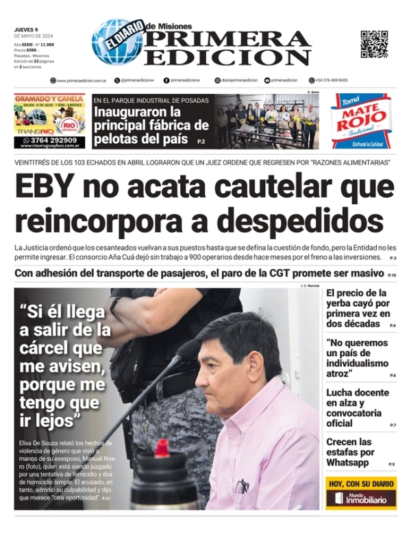 TAPA-09-05-24