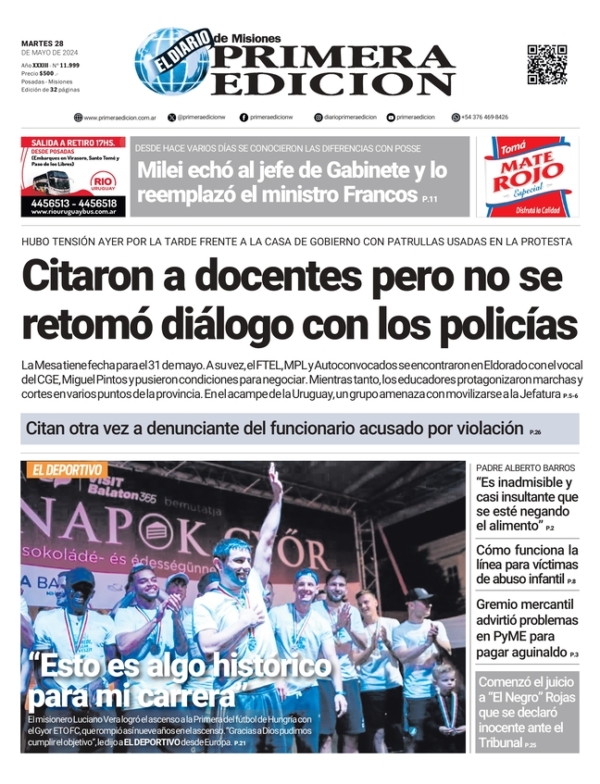TAPA-28-05-24