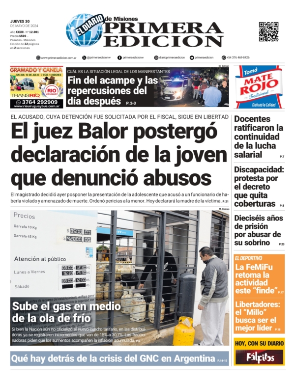 TAPA-30-05-24