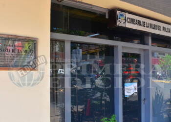 Suboficial de la Policía denunció que una pareja la drogó y abusó de ella