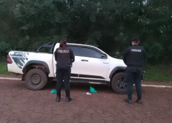 Asaltaron en banda un comercio en Candelaria