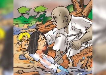 Escritores de Misiones: El Puente (tercera parte)