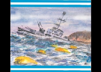 Escritores de Misiones: Una carta para Miguel