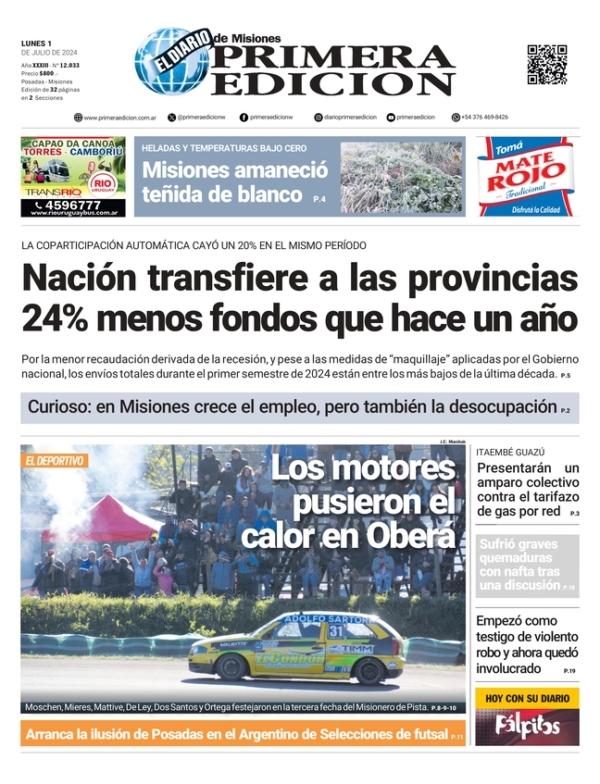 TAPA-01-07-24