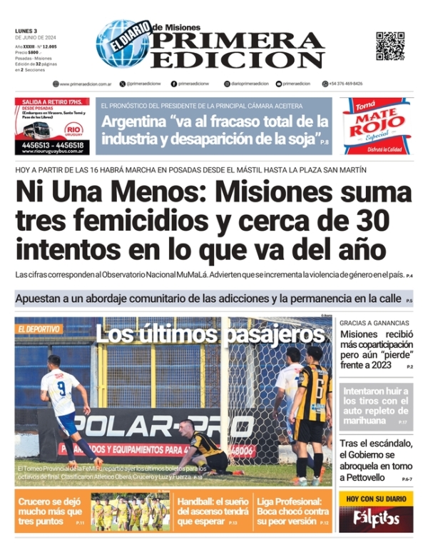 TAPA-03-06-24