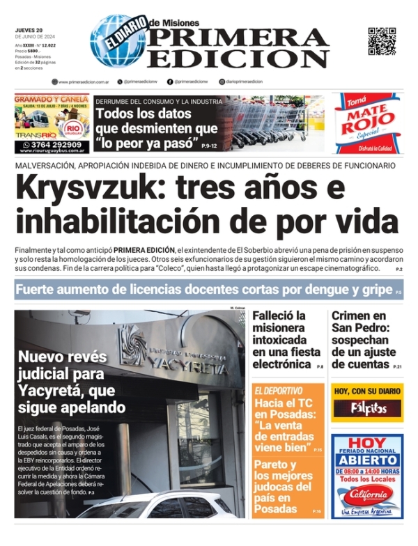TAPA-20-06-24