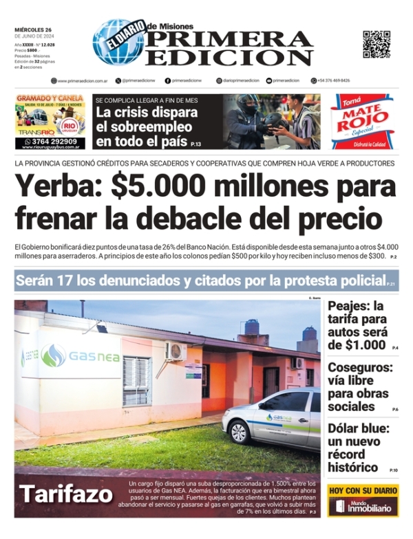 TAPA-26-06-24