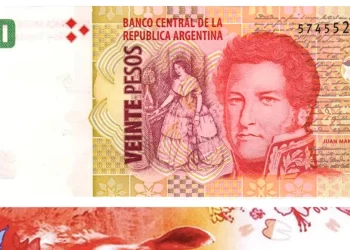 Cómo es el billete de $20 que puede venderse hasta $80 mil por un detalle