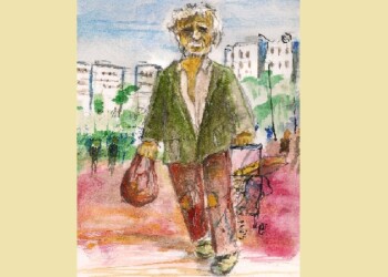 Escritores de Misiones: Bienaventurados