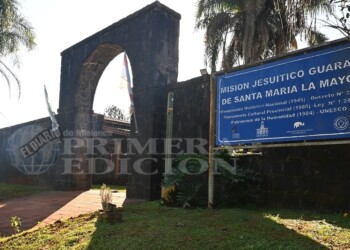 Viaje al centro de la selva para redescubrir la Misión Jesuítica de Santa María La Mayor