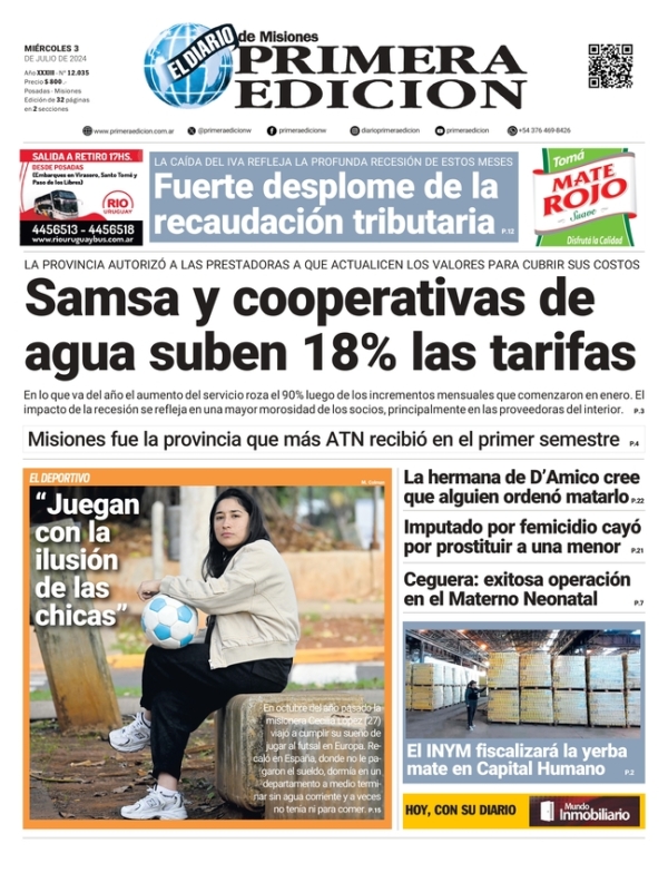 TAPA-03-07-24