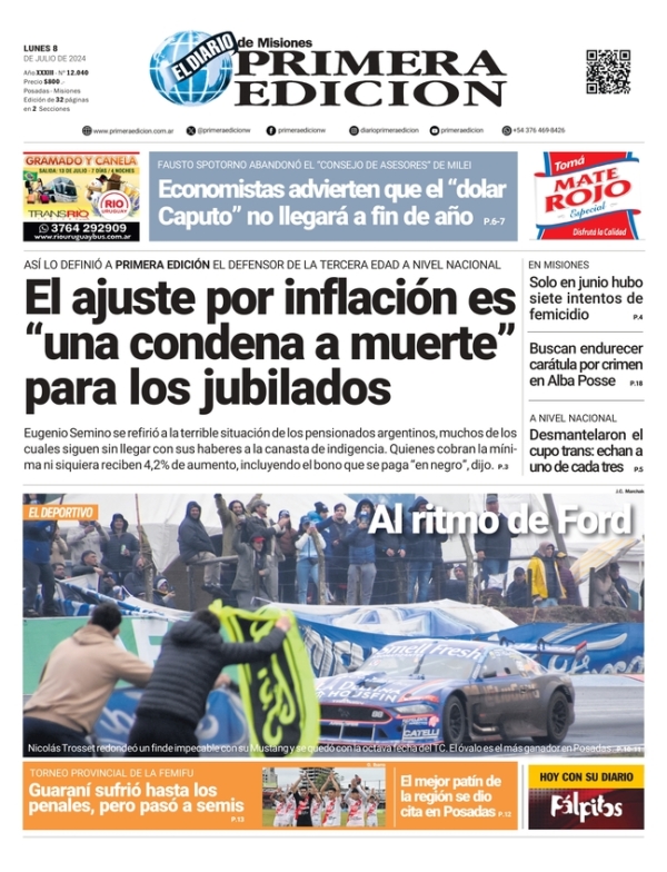TAPA-08-07-24