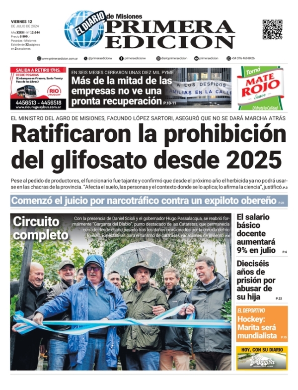 TAPA-12-07-24