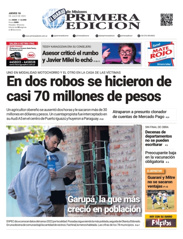 TAPA-18-07-24