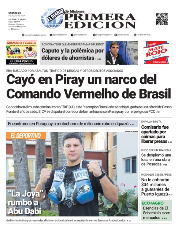 TAPA-20-07-24