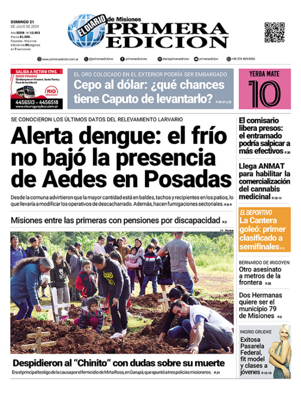 TAPA-21-07-24