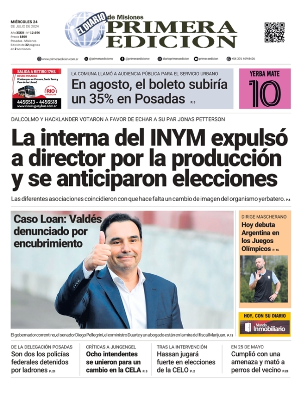 TAPA-24-07-24