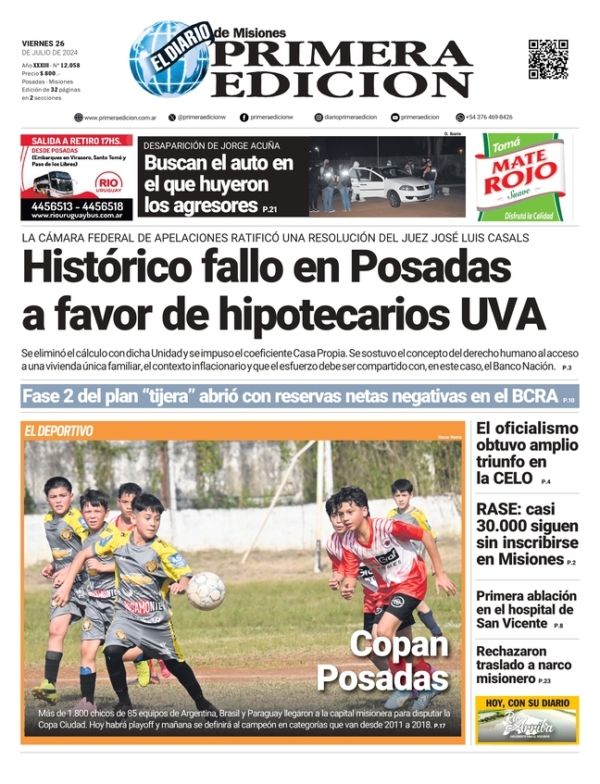 TAPA-26-07-24